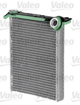 Chłodnica nagrzewnicy (ogrzewacza) Peugeot/Citroen 00006448V6 cena, od 42,05 USD