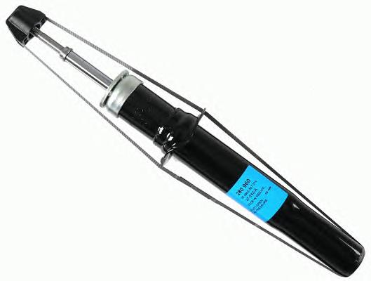 Amortyzator przedni Mitsubishi MB891501