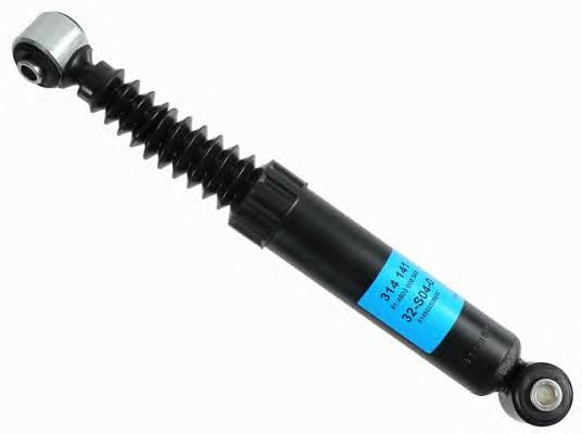 Amortyzator tylny Peugeot/Citroen 5206E4 cena, od 45,97 USD