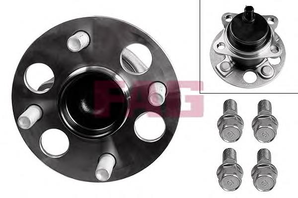 Piasta tylna FAG 713618990 cena, od 74,14 USD