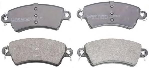 Do koszyka 425484 Peugeot/Citroen Klocki hamulcowe przednie tarczowe