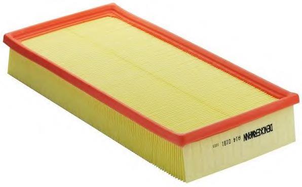 Filtr powietrza Mitsubishi MR239025 cena, od 10,85 USD