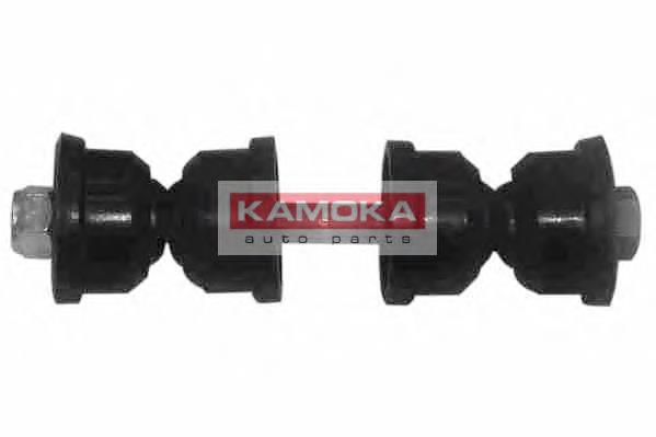 993265 Kamoka