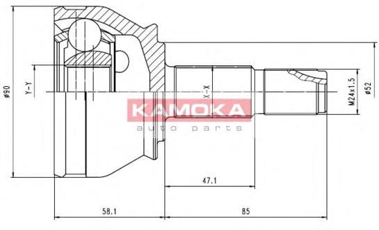 7412 Kamoka