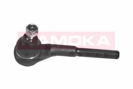 995535 Kamoka