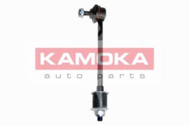 9942061 Kamoka