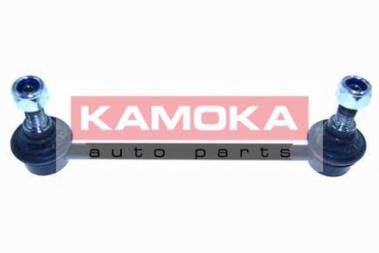 9942060 Kamoka