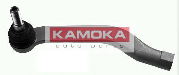 990037 Kamoka