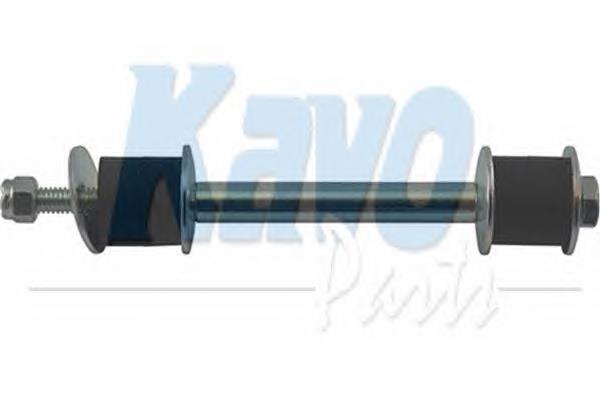 Łącznik stabilizatora przedniego Hyundai/Kia 5471943000 cena, od 0,66 USD