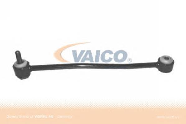 Łącznik stabilizatora tylnego Ford 1649527 cena, od 14,36 USD