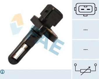 Czujnik temperatury powietrza wlotowego 7076354 Fiat/Alfa/Lancia
