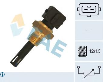 Czujnik temperatury powietrza wlotowego BMW 11613449116 cena, od 13,87 USD