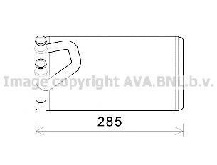 Chłodnica nagrzewnicy (ogrzewacza) DN6373 AVA
