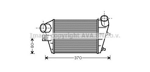 Do koszyka 0051715999 Fiat/Alfa/Lancia Chłodnica intercoolera