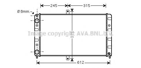 Chłodnica silnika ВАЗ 2112 hatchback (1995 - 2014) cena, od 48,70 USD