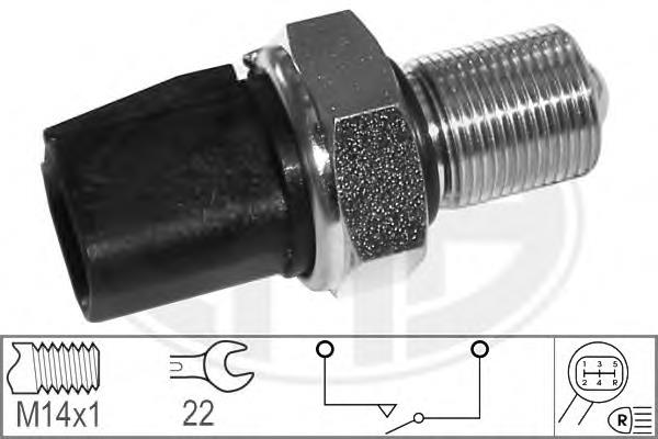 Do koszyka 1805256 Ford Czujnik włączania światła cofania