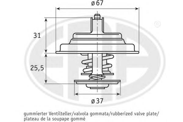 Termostat 69121113 VAG