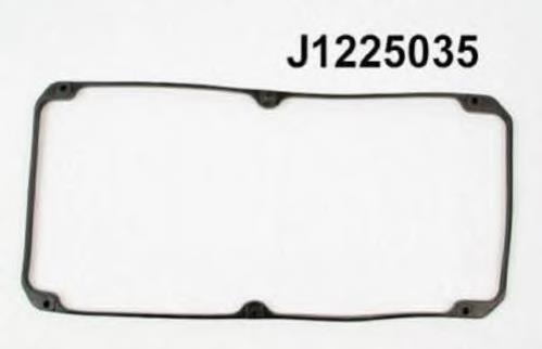 Do koszyka MD346750 Mitsubishi Uszczelka pokrywy zaworowej silnika