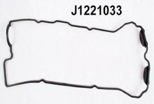 Uszczelka pokrywy zaworowej silnika 1327051Y10 Nissan/Infiniti