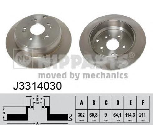 42510T2MT01 Honda tarcza hamulcowa tylna