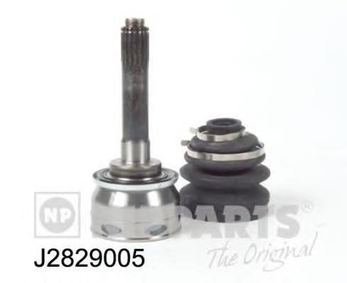 Przegub homokinetyczny przedni zewnętrzny Honda 8941733043 cena, od 35,23 USD