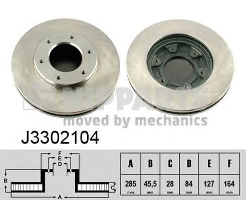 Do koszyka 4351226160 Toyota Tarcza hamulcowa przednia
