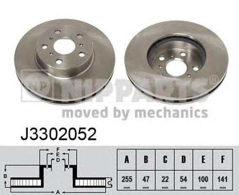 Tarcza hamulcowa przednia Toyota 4351232120 cena, od 43,54 USD