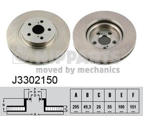 Tarcza hamulcowa przednia Toyota 4351205050