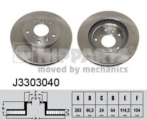 Tarcza hamulcowa przednia GJ253325XD Ford