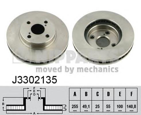Tarcza hamulcowa przednia 43512YZZAF Toyota