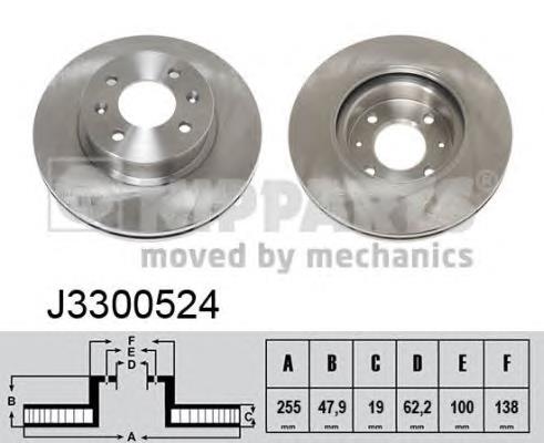 285350520 Zimmermann tarcza hamulcowa przednia