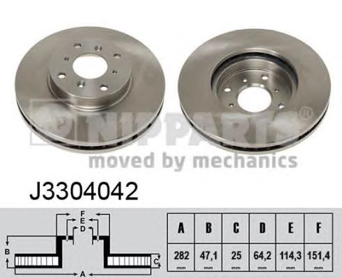 45251S1AG00 Honda Tarcza hamulcowa przednia