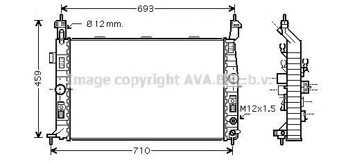 Chłodnica silnika Opel 1300413 cena, od 62,38 USD