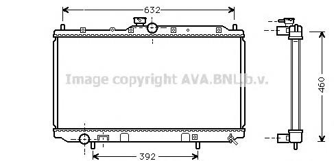 Chłodnica silnika Mitsubishi MB299522 cena, od 83,51 USD