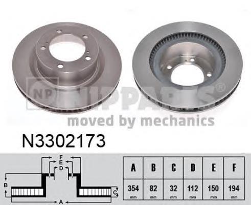 N3302173 Nipparts Tarcza hamulcowa przednia