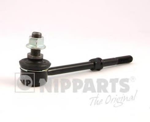 Łącznik stabilizatora tylnego Hyundai/Kia S55823H1000 cena, od 16,27 USD