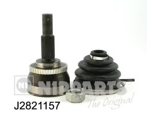 Przegub homokinetyczny przedni zewnętrzny 392112Y070 Nissan/Infiniti