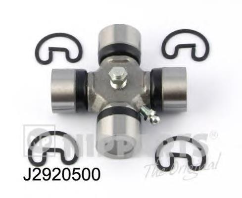 J2920500 Nipparts Krzyżak wału Cardana tylnego
