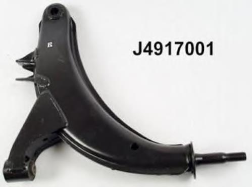 Wahacz zawieszenia przedniego dolny prawy Subaru 20200AC200F cena, od 29,18 USD
