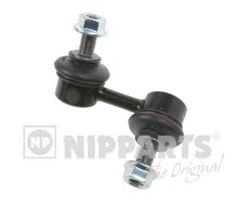 Łącznik stabilizatora przedniego prawy Honda 52320S5A003 cena, od 7,69 USD