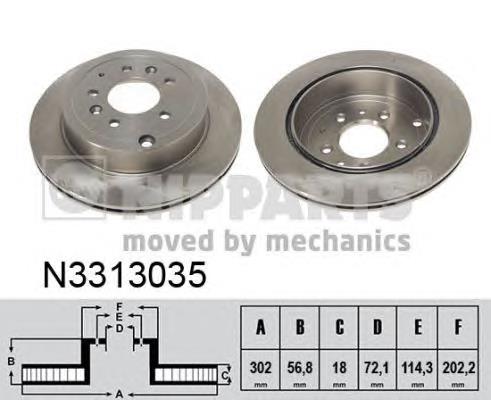 L20626251 Mazda tarcza hamulcowa tylna