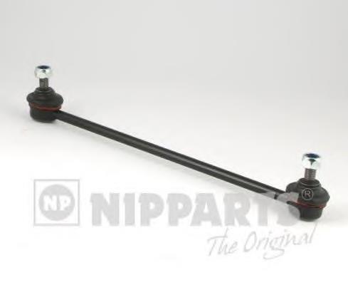 Łącznik stabilizatora przedniego Suzuki 4242065J01000 cena, od 12,47 USD