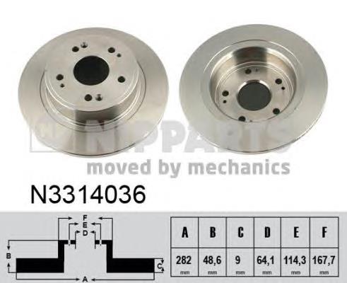 42510TVAA00 Honda Tarcza hamulcowa tylna
