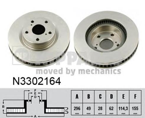N3302164 Nipparts tarcza hamulcowa przednia