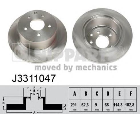 Tarcza hamulcowa tylna DP120C Japan Parts