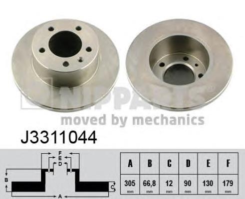 Tarcza hamulcowa tylna Nissan/Infiniti 4320600QAA cena, od 47,58 USD