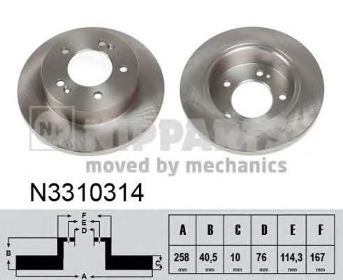 N3310314 Nipparts tarcza hamulcowa tylna