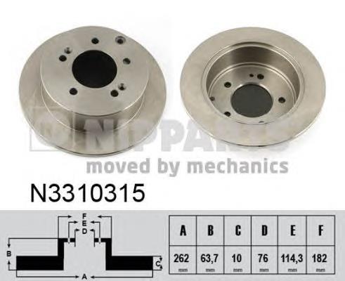 Tarcza hamulcowa tylna 584110Q300 Hyundai/Kia