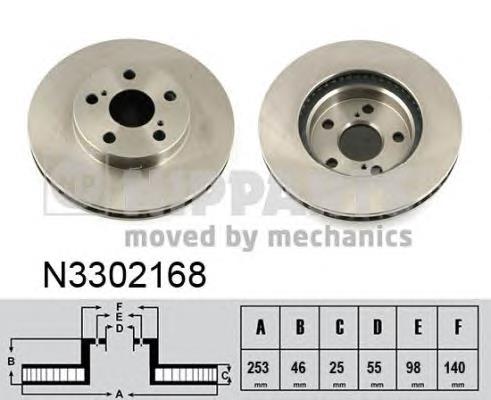 N3302168 Nipparts tarcza hamulcowa przednia