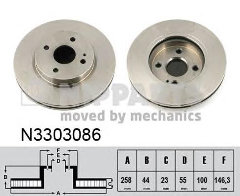 Tarcza hamulcowa przednia DF7133251 Mazda